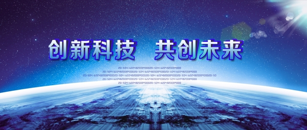 藍色背景圖片