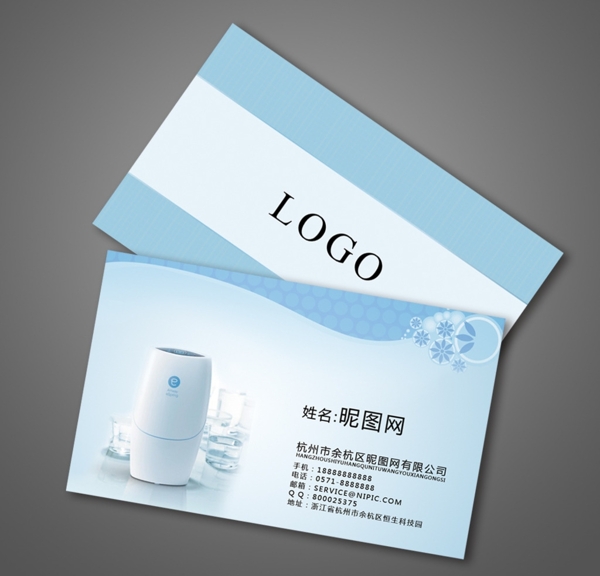 名片图片
