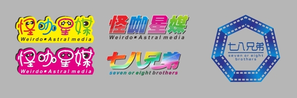 星媒logo