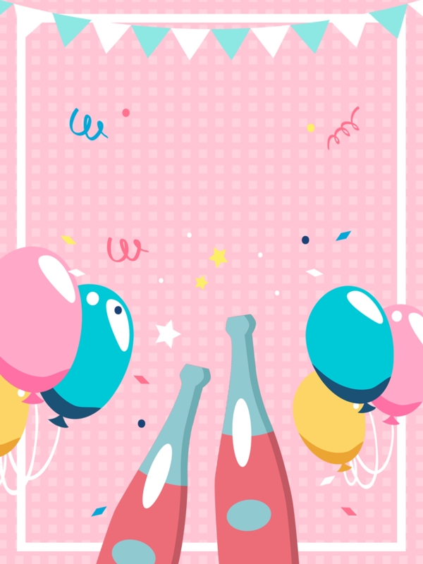 粉色生日边框气球广告背景