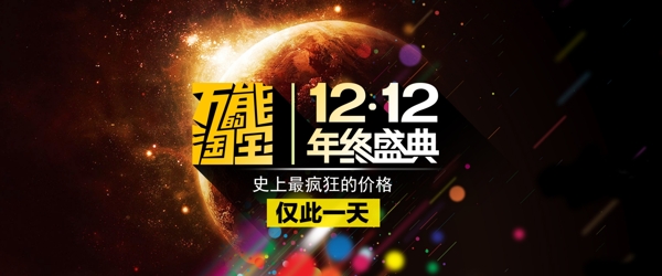 水療圖片