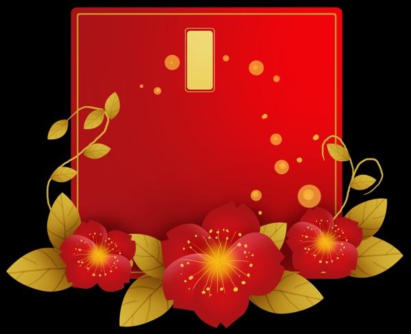 新年中式花卉贺卡文标题框