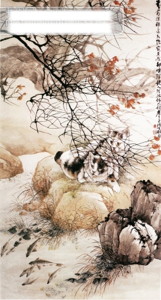 雙貓窺魚圖