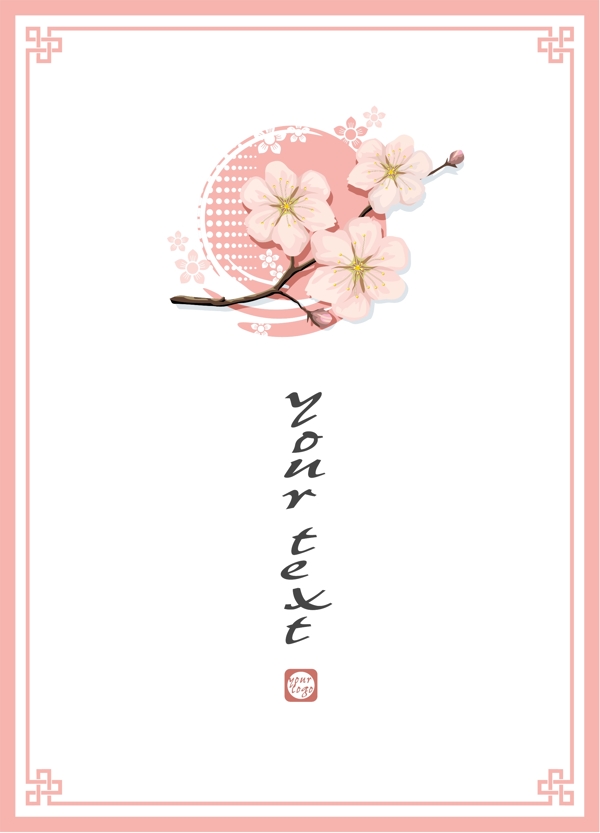 花紋卡片圖片