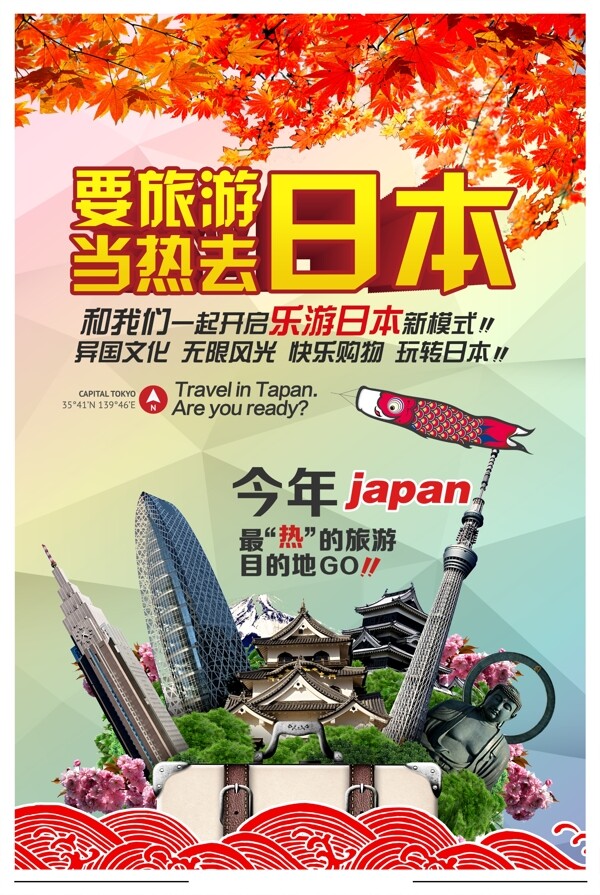 卡卡