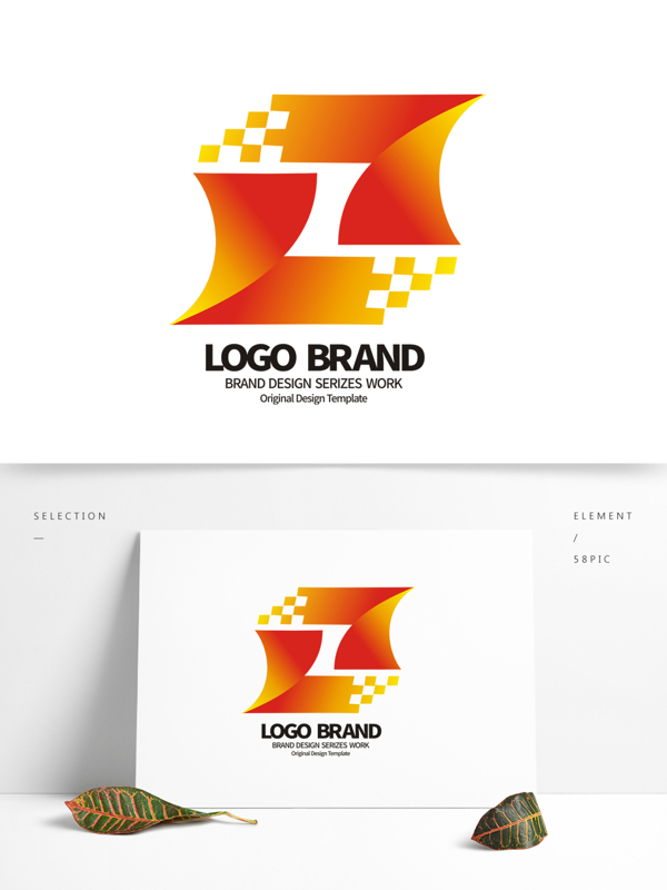 矢量红黄飘带Z字母公司LOGO标志设计