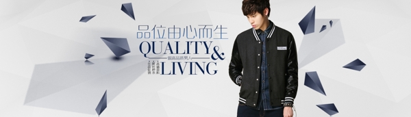男anner