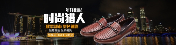 海報(bào)