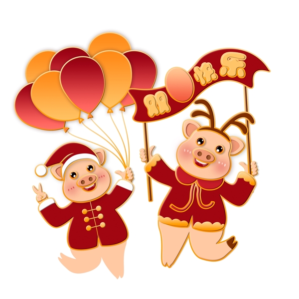 喜慶2019豬年新年元素設(shè)計(jì)