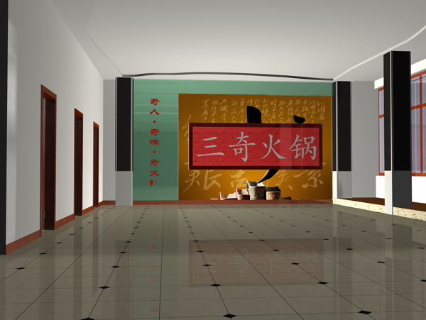 火鍋店背景墻圖片
