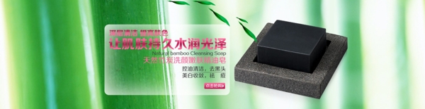 淘寶首頁海報圖片