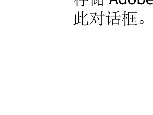 矢量花紋底紋背景墻紙