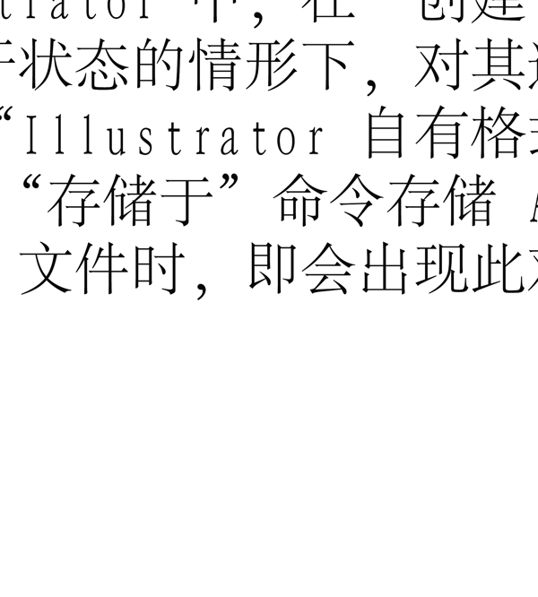 山東外貿(mào)職業(yè)學(xué)院圖片
