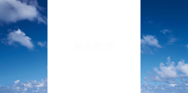 背景