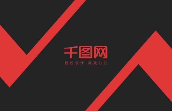 簡約名片
