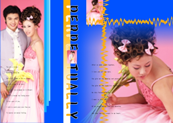 婚紗相冊(cè)模版橫版
