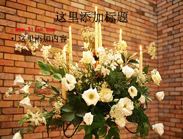 婚禮花束圖片ppt