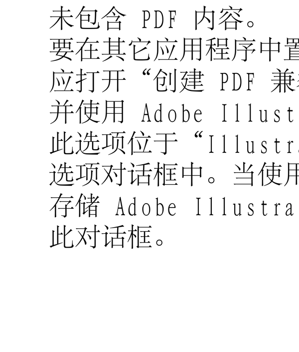 動(dòng)物精靈