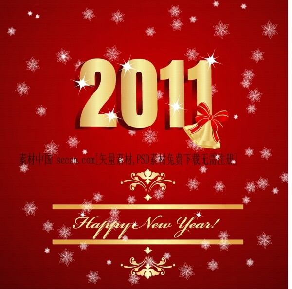 2011新年圣誕矢量圖下載
