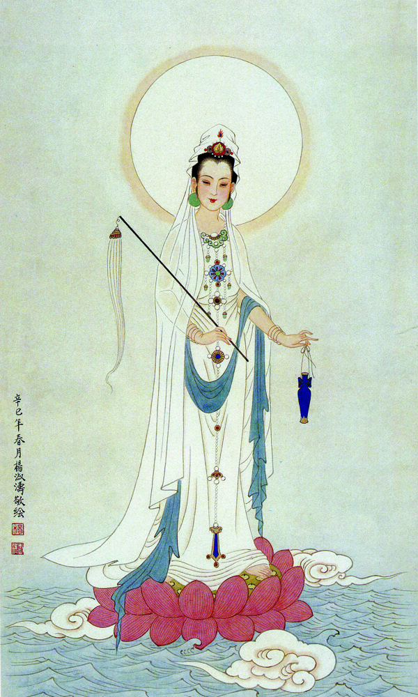 觀音圖片
