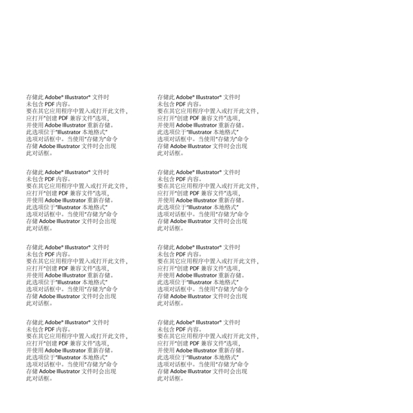 高檔白酒包裝圖片