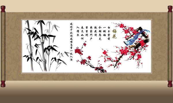風景畫圖片