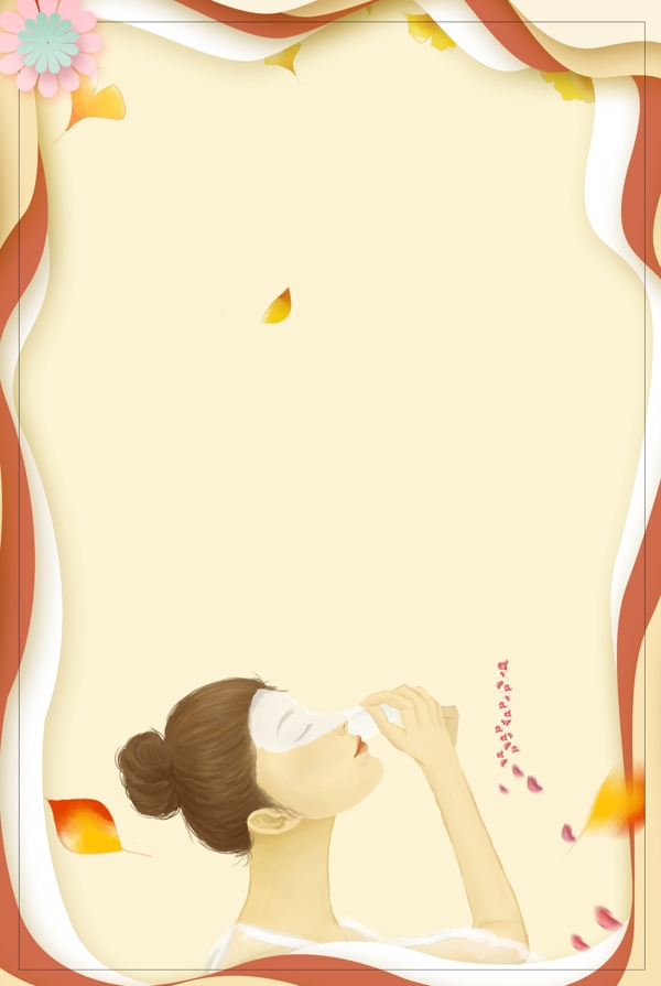 唯美手繪面膜背景素材