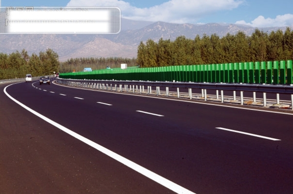 高速公路