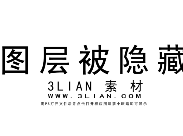 書(shū)籍封面PSD素材
