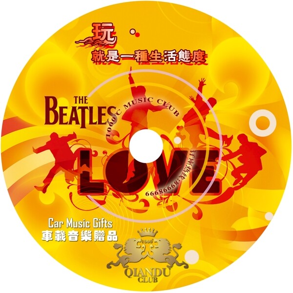 酒吧CD封面