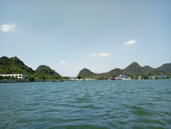風景圖