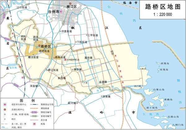 浙江台州市路桥区标准地图32K