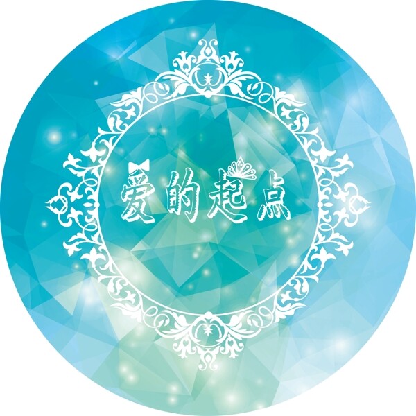 綠色