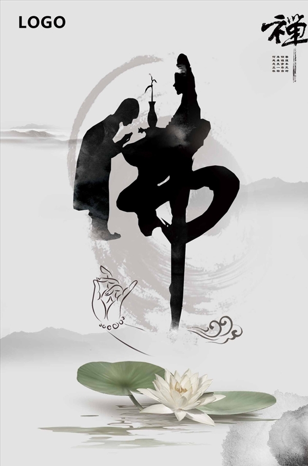 原創(chuàng)插畫粉色國際護士節(jié)海報