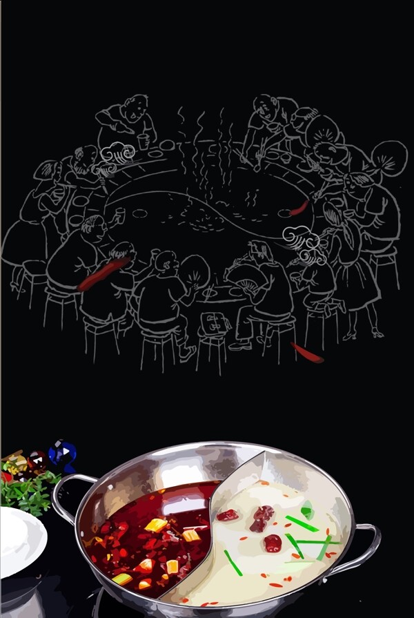 火锅料理美食节背景