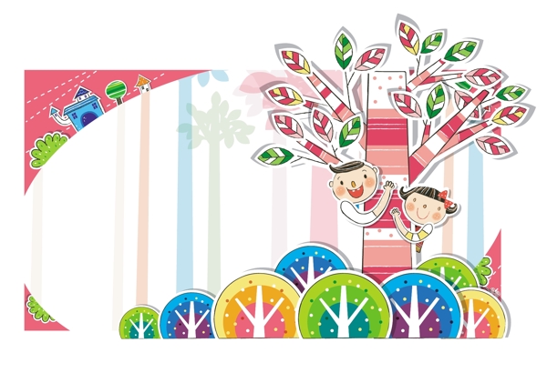 小孩樹葉圖片