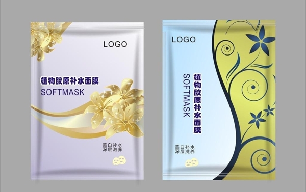 面膜包裝