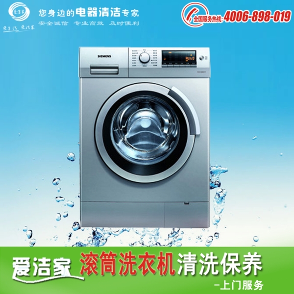 淘寶圖片