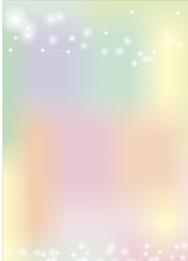夢幻背景
