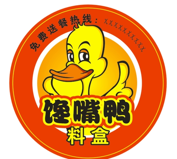 卡通鴨子