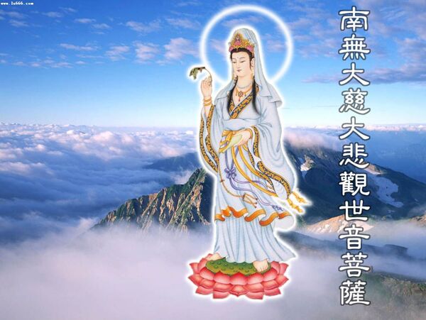 觀世音菩薩圖片