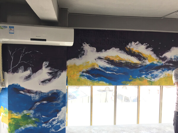 抽象山水刷子艺术墙绘