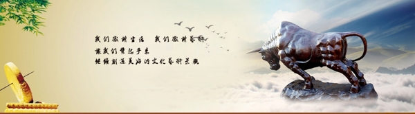 古典水墨風(fēng)