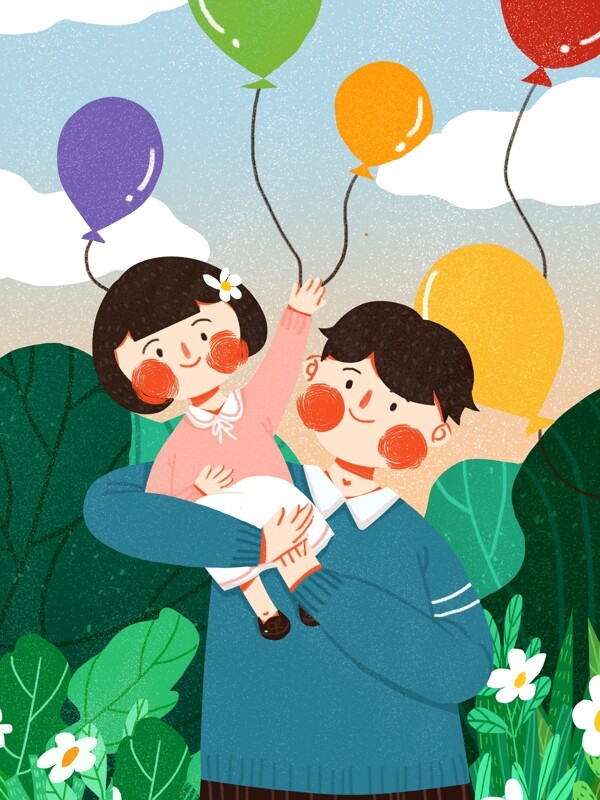 国际儿童节关爱儿童可爱简约扁平原创插画