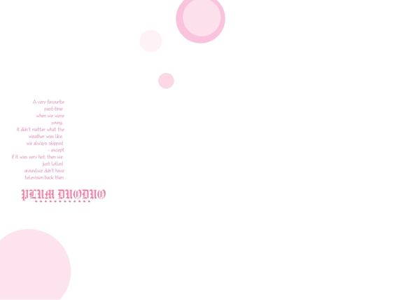 梅花