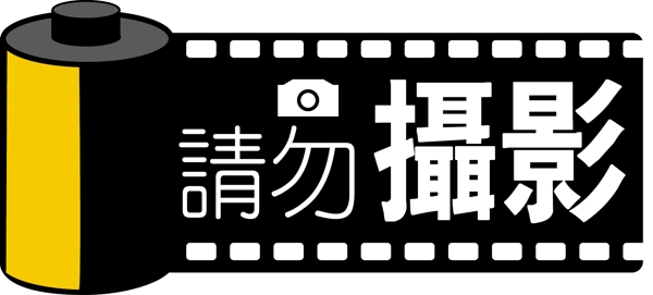矢量POP