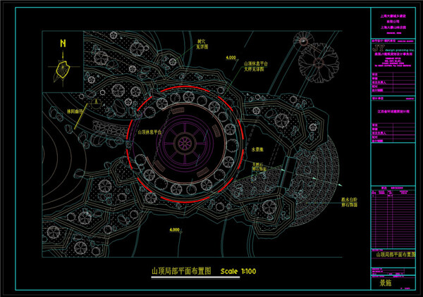上海大豪山林建筑設(shè)計(jì)CAD景觀圖紙