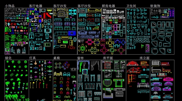 圖庫模型庫圖片