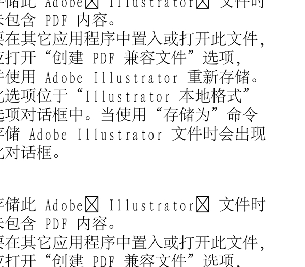 動(dòng)物精靈