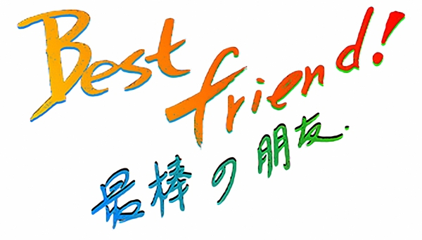 文字設(shè)計(jì)文字041
